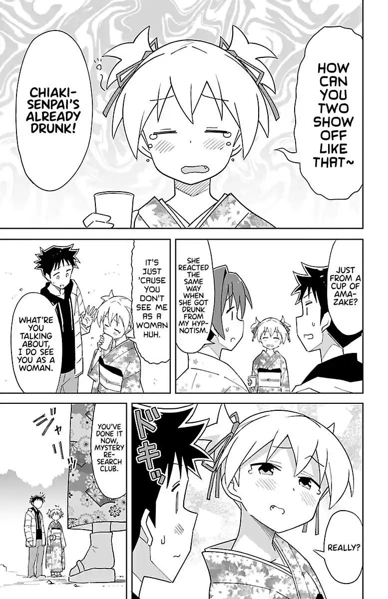 Atsumare! Fushigi Kenkyu bu Vol. 4 Ch. 62 The Mystery of the New Year Shrine Visit.