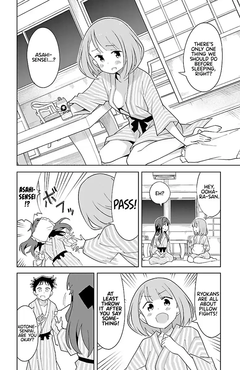 Atsumare! Fushigi Kenkyu bu Vol. 4 Ch. 63 The Mystery of Training Camps.