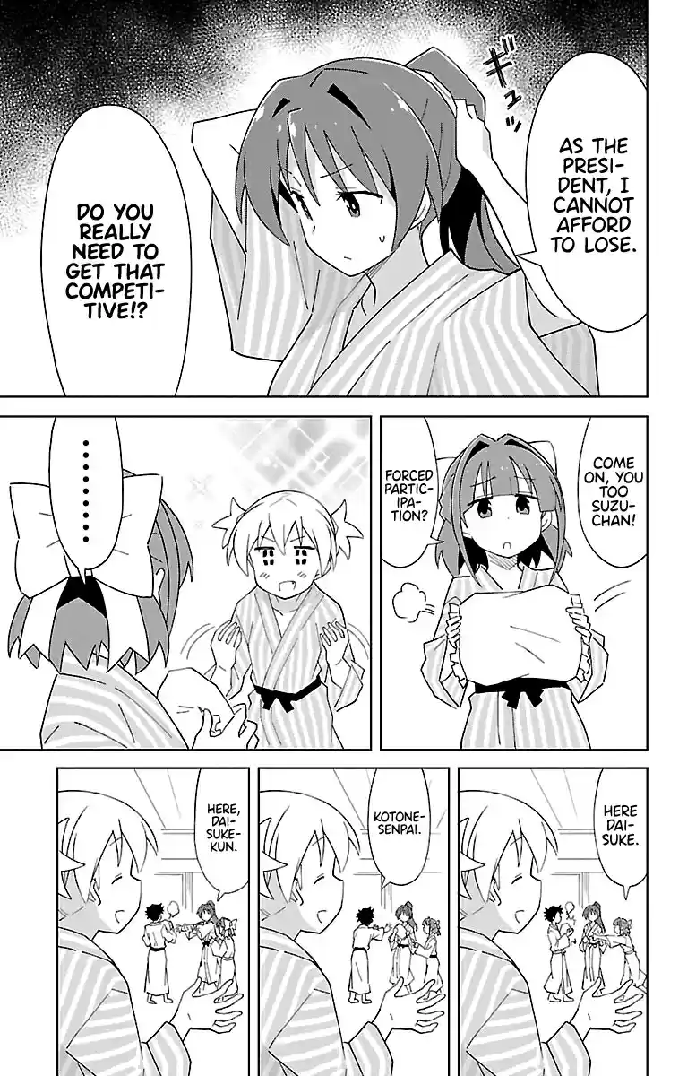 Atsumare! Fushigi Kenkyu bu Vol. 4 Ch. 63 The Mystery of Training Camps.