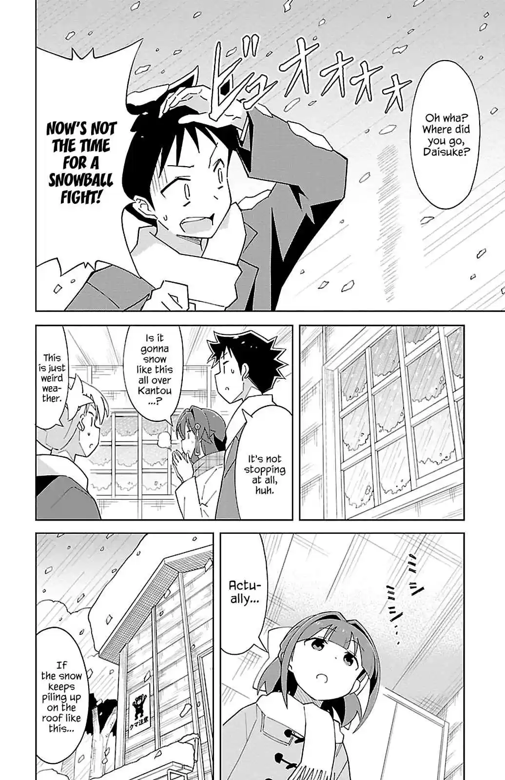 Atsumare! Fushigi Kenkyu bu Vol. 4 Ch. 64 The Mystery of Blizzards