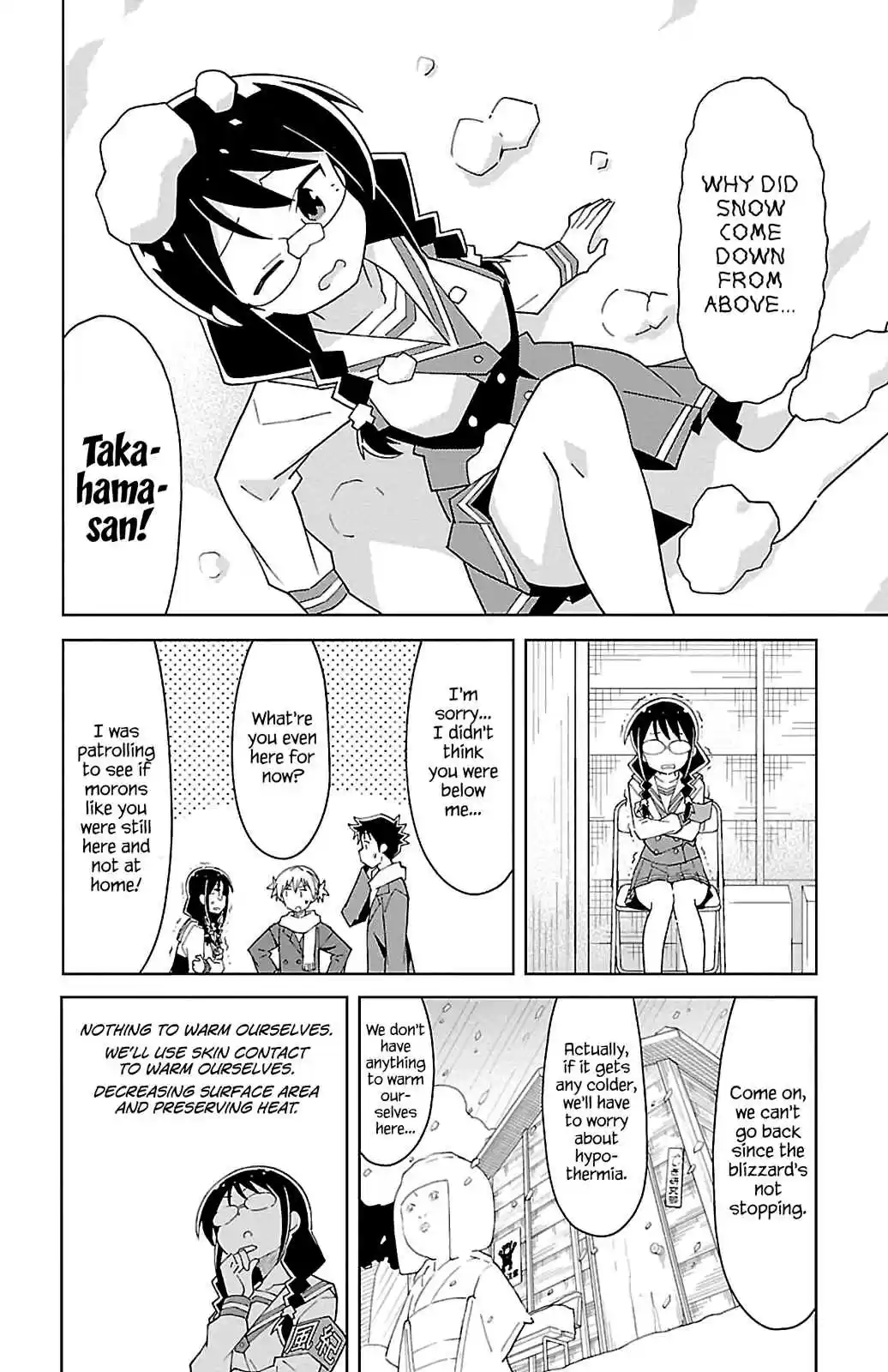 Atsumare! Fushigi Kenkyu bu Vol. 4 Ch. 64 The Mystery of Blizzards