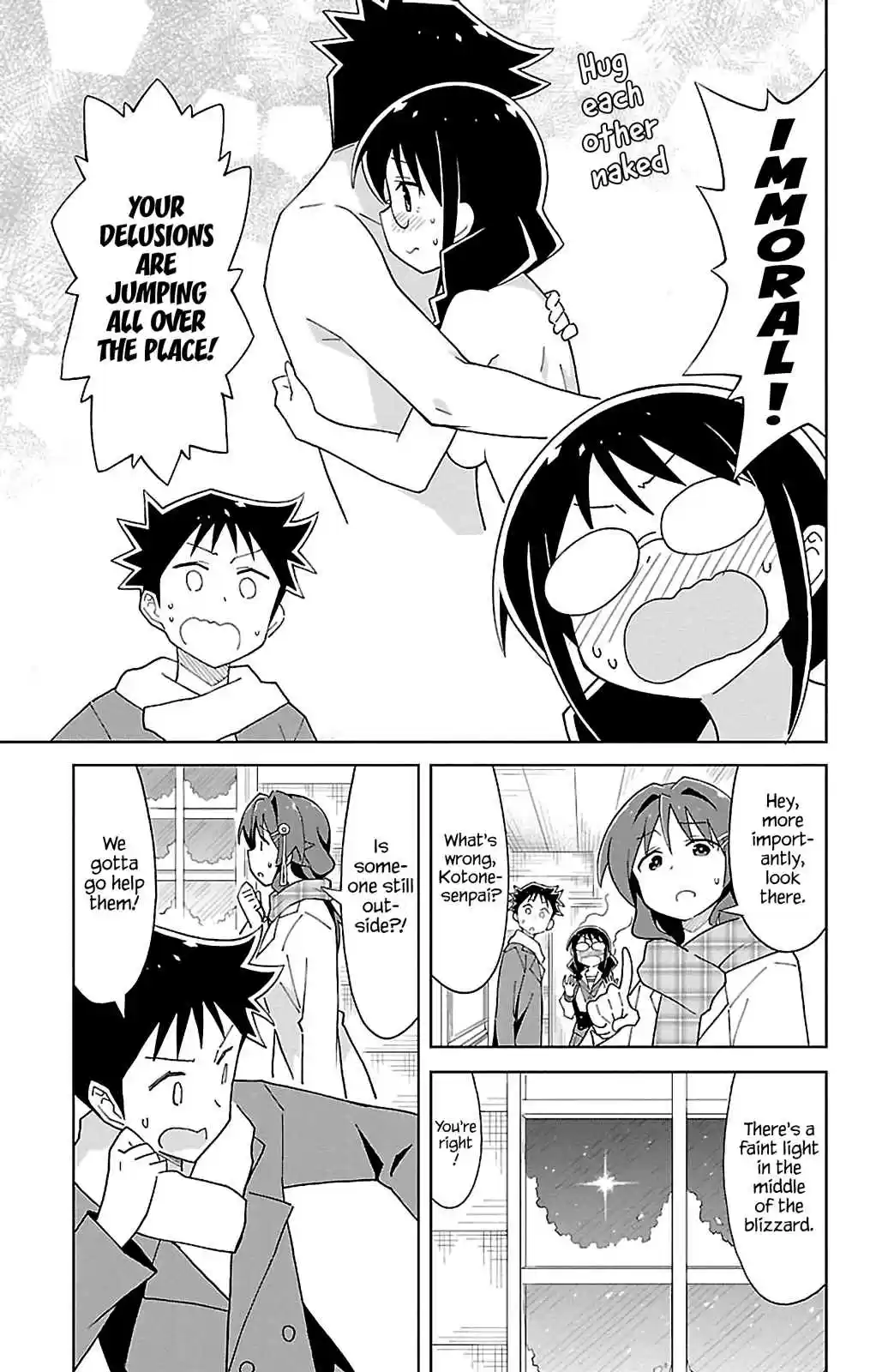 Atsumare! Fushigi Kenkyu bu Vol. 4 Ch. 64 The Mystery of Blizzards