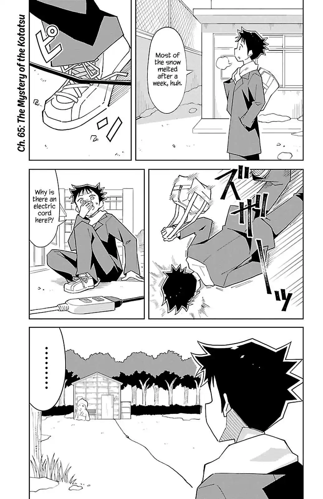 Atsumare! Fushigi Kenkyu bu Vol. 4 Ch. 65 The Mystery of the Kotatsu.