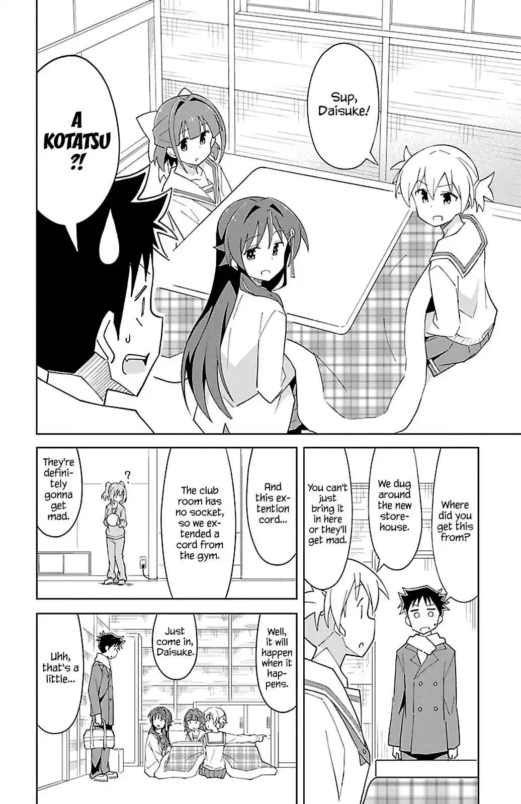 Atsumare! Fushigi Kenkyu bu Vol. 4 Ch. 65 The Mystery of the Kotatsu.
