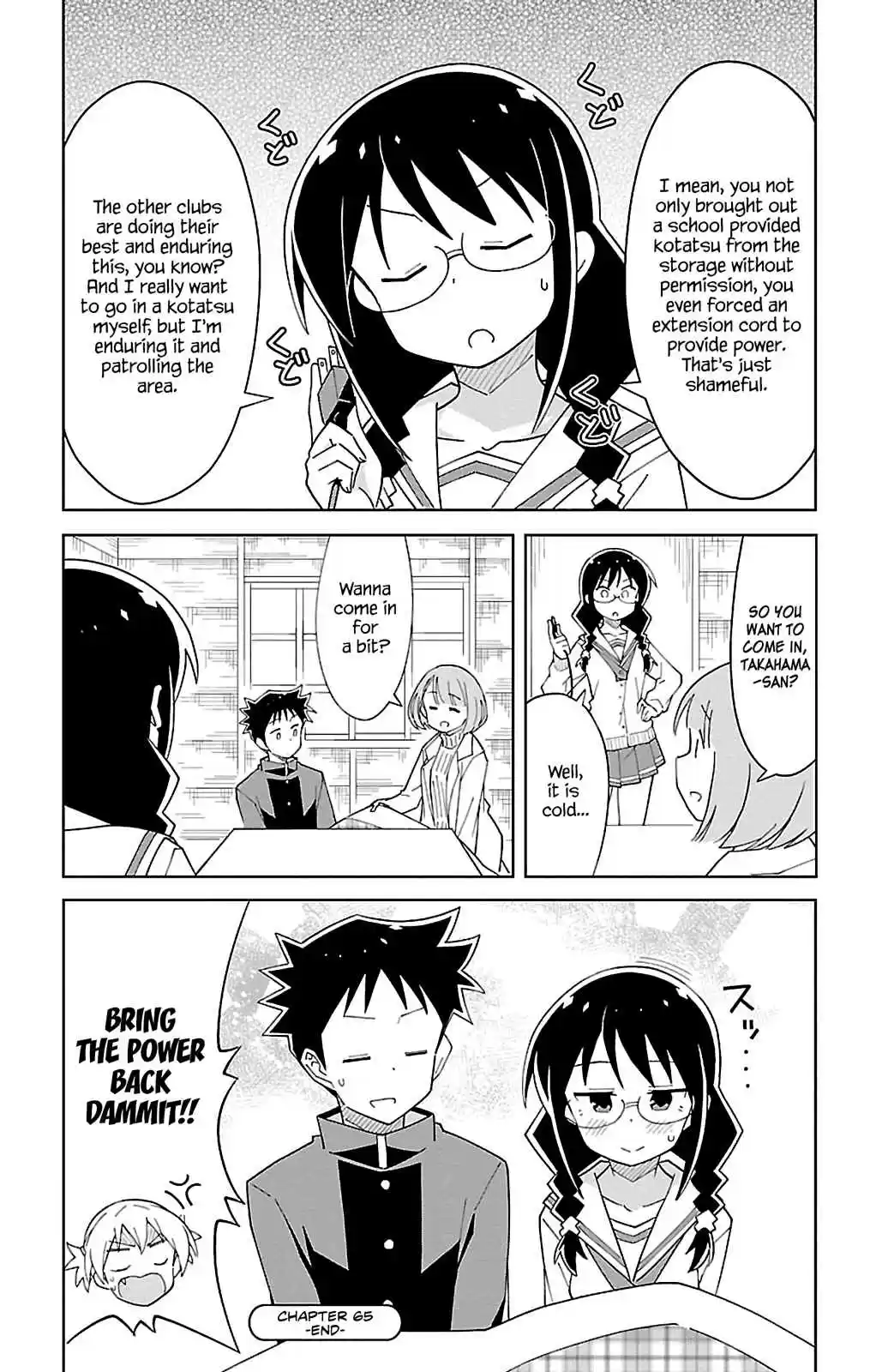 Atsumare! Fushigi Kenkyu bu Vol. 4 Ch. 65 The Mystery of the Kotatsu.