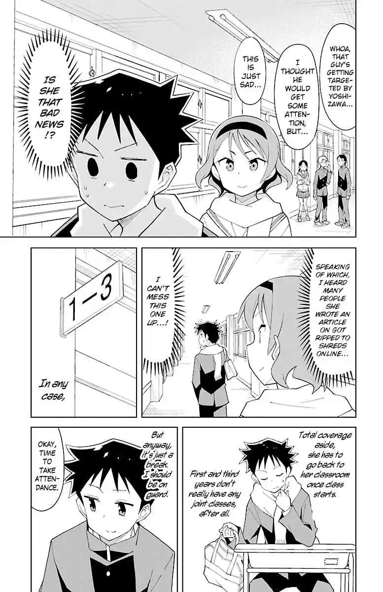 Atsumare! Fushigi Kenkyu bu Vol. 4 Ch. 66 The Mystery of Total Coverage