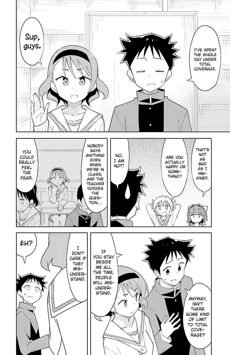 Atsumare! Fushigi Kenkyu bu Vol. 4 Ch. 66 The Mystery of Total Coverage