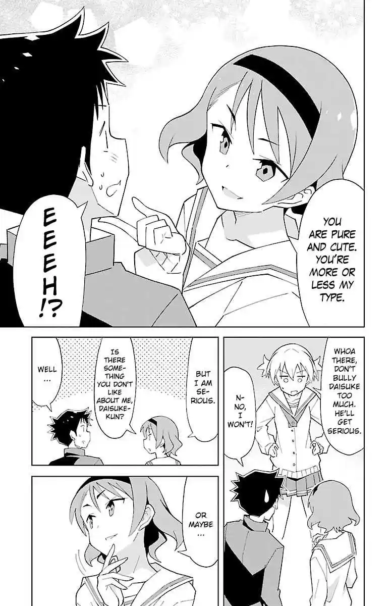 Atsumare! Fushigi Kenkyu bu Vol. 4 Ch. 66 The Mystery of Total Coverage