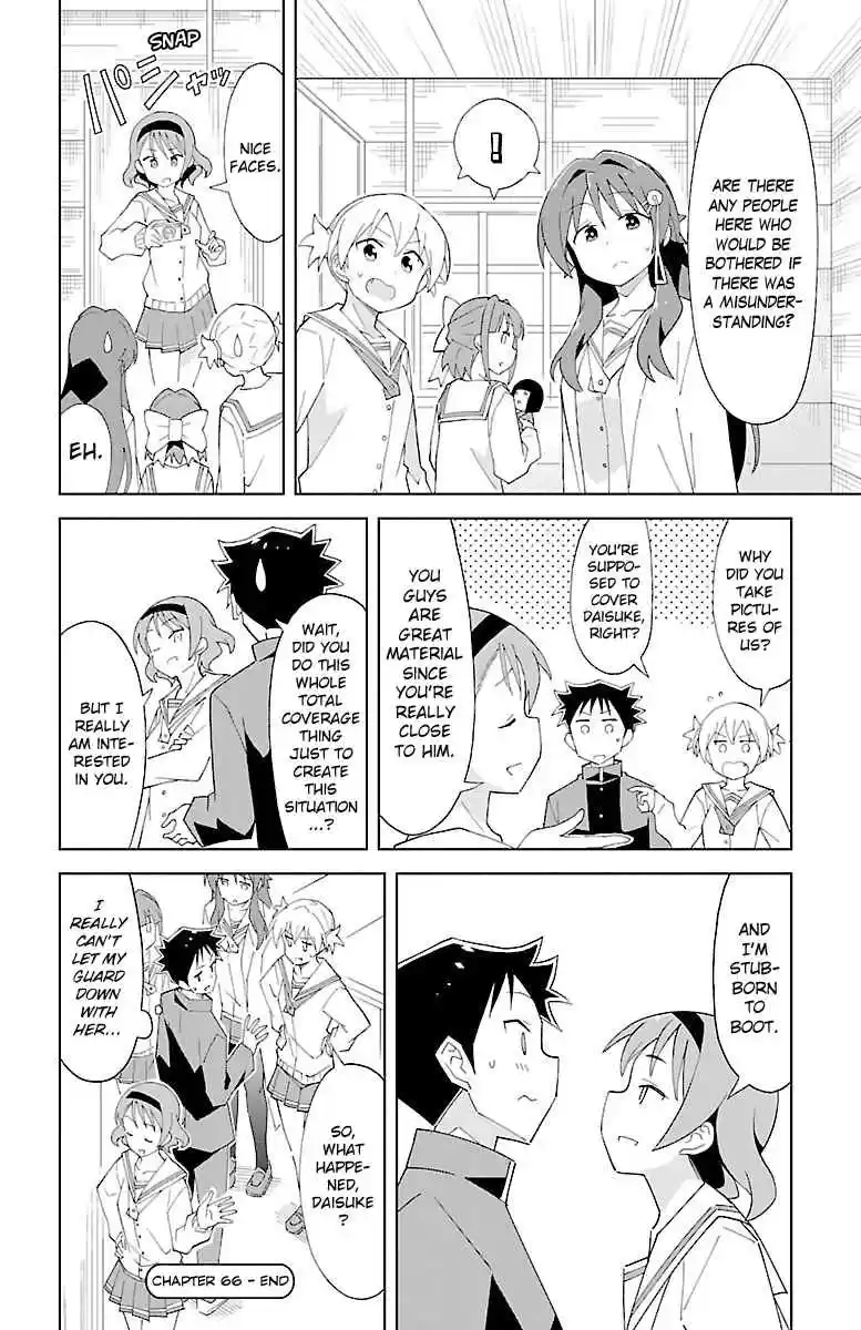 Atsumare! Fushigi Kenkyu bu Vol. 4 Ch. 66 The Mystery of Total Coverage