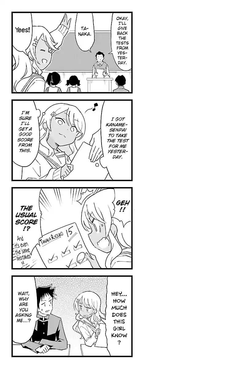 Atsumare! Fushigi Kenkyu bu Vol. 4 Ch. 66 The Mystery of Total Coverage