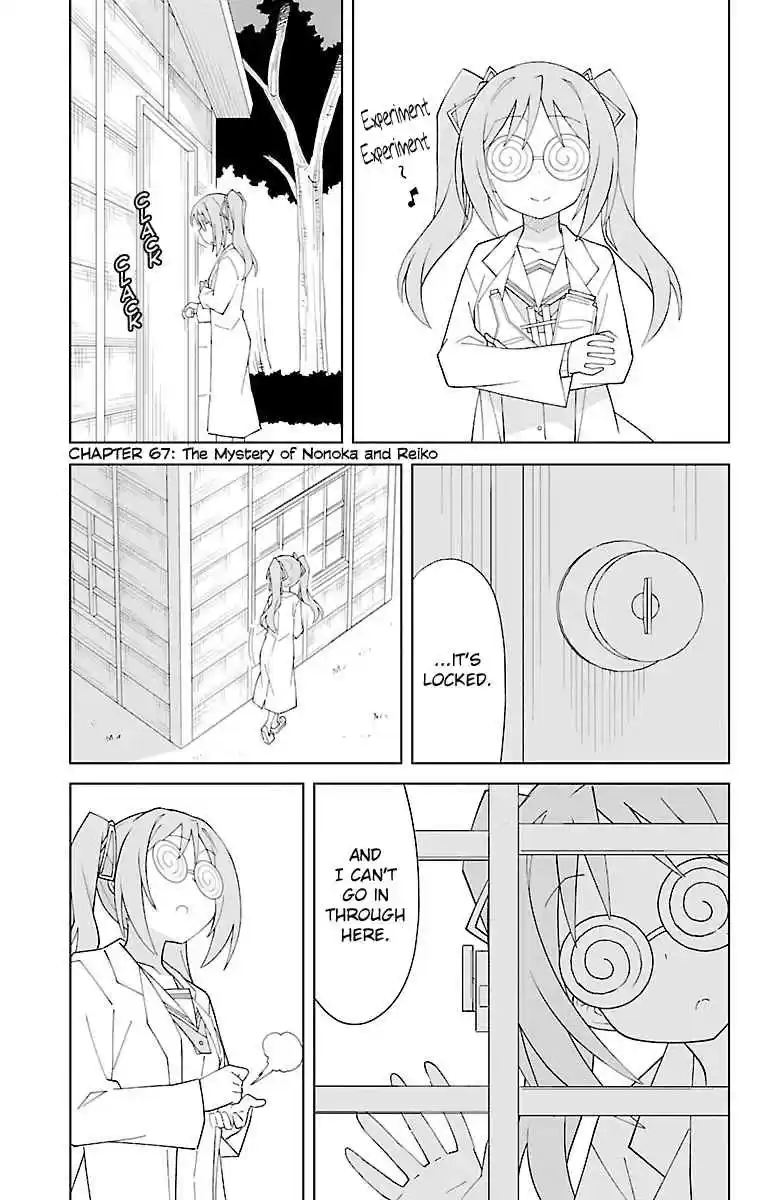 Atsumare! Fushigi Kenkyu bu Vol. 4 Ch. 67 The Mystery of Nonoka and Reiko