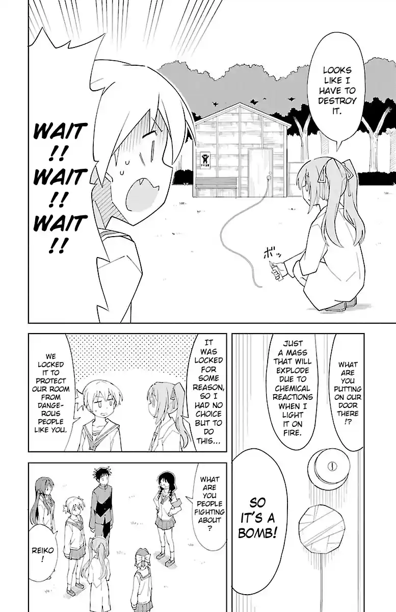 Atsumare! Fushigi Kenkyu bu Vol. 4 Ch. 67 The Mystery of Nonoka and Reiko