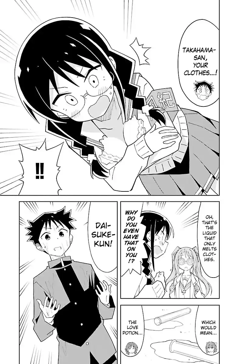 Atsumare! Fushigi Kenkyu bu Vol. 4 Ch. 67 The Mystery of Nonoka and Reiko