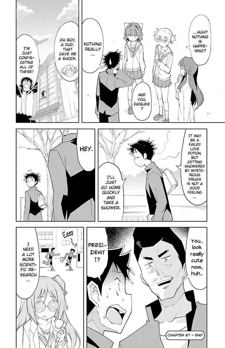 Atsumare! Fushigi Kenkyu bu Vol. 4 Ch. 67 The Mystery of Nonoka and Reiko