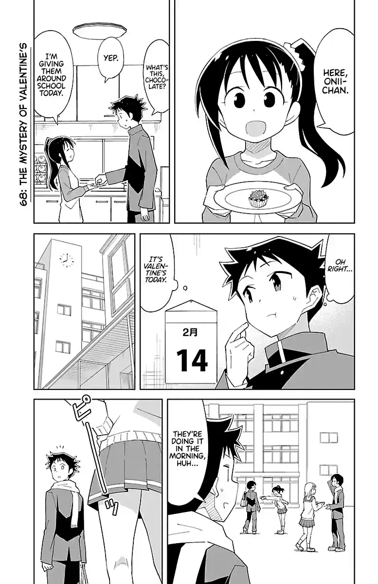 Atsumare! Fushigi Kenkyu bu Vol. 4 Ch. 68 The Mystery of Valentine's.