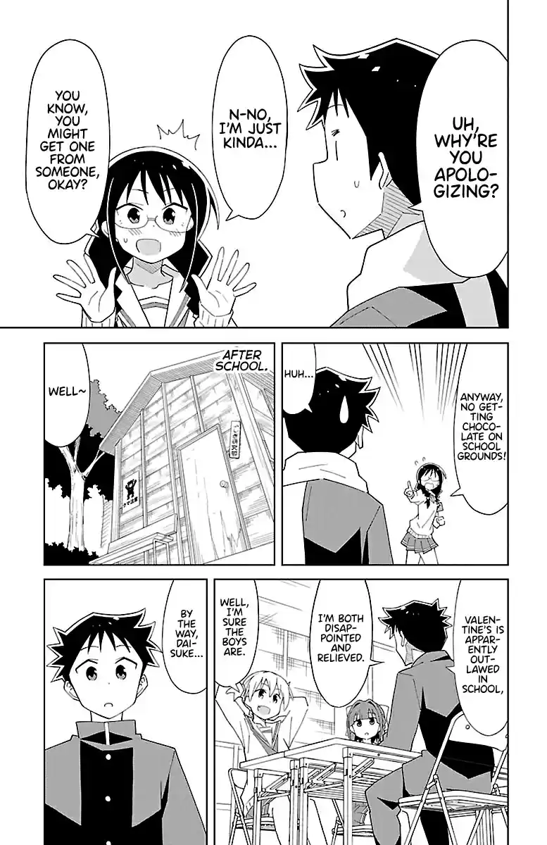 Atsumare! Fushigi Kenkyu bu Vol. 4 Ch. 68 The Mystery of Valentine's.