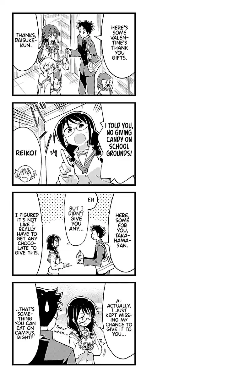 Atsumare! Fushigi Kenkyu bu Vol. 4 Ch. 68 The Mystery of Valentine's.