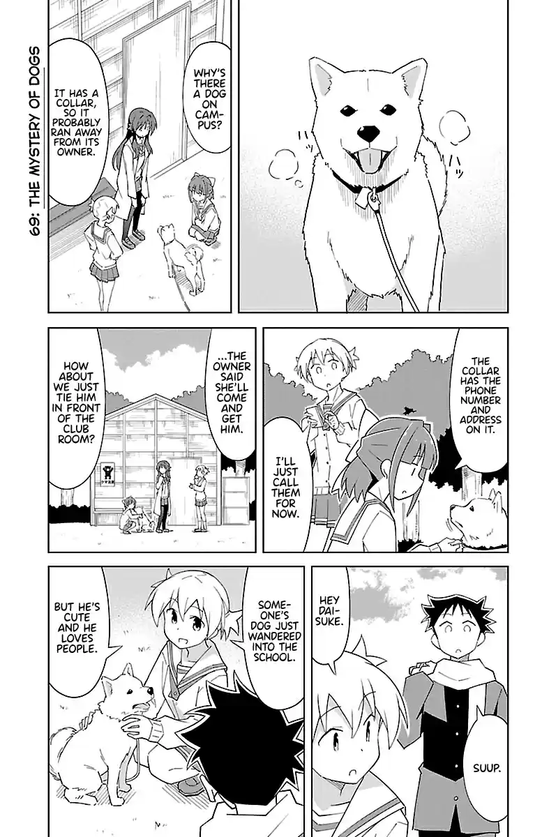 Atsumare! Fushigi Kenkyu bu Vol. 4 Ch. 69 The Mystery of Dogs.