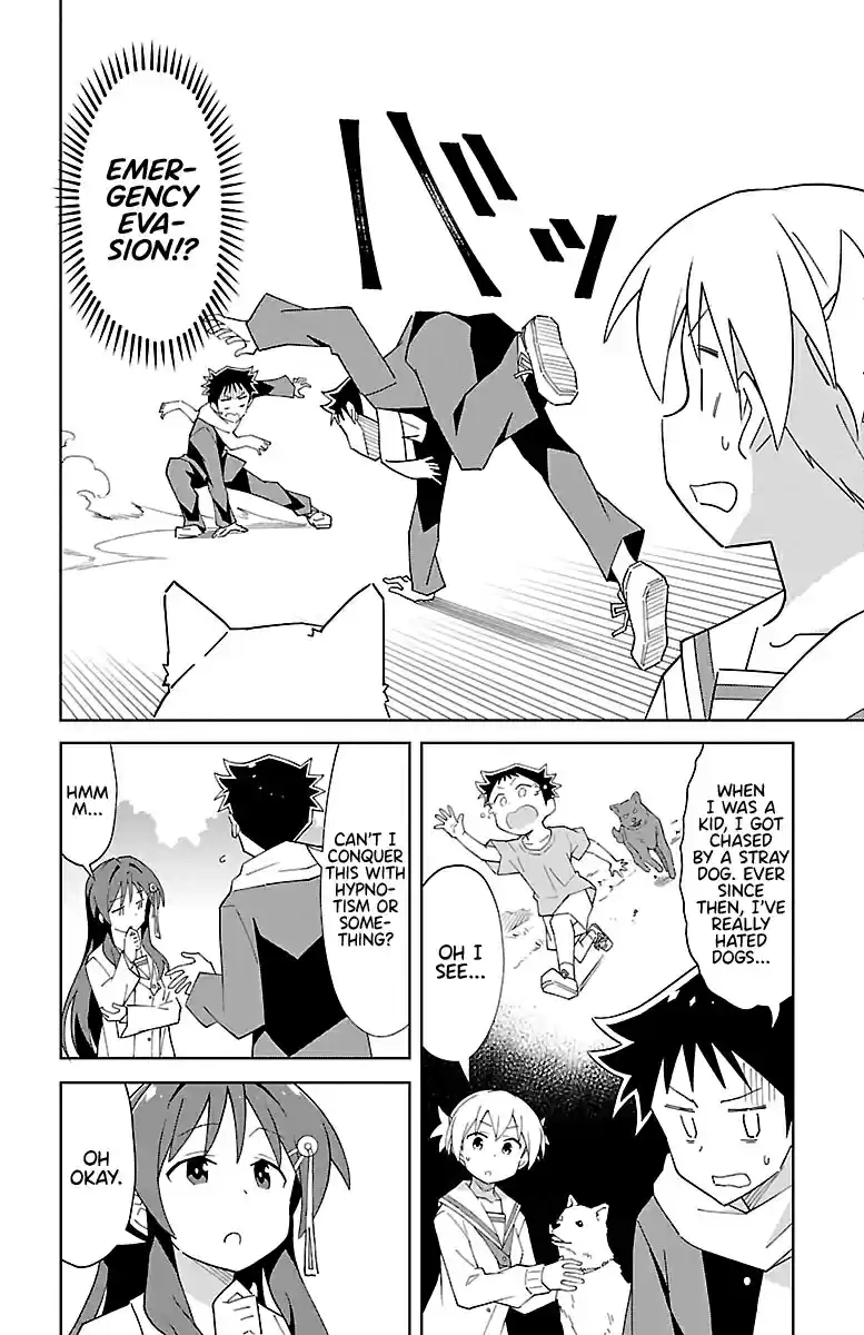 Atsumare! Fushigi Kenkyu bu Vol. 4 Ch. 69 The Mystery of Dogs.