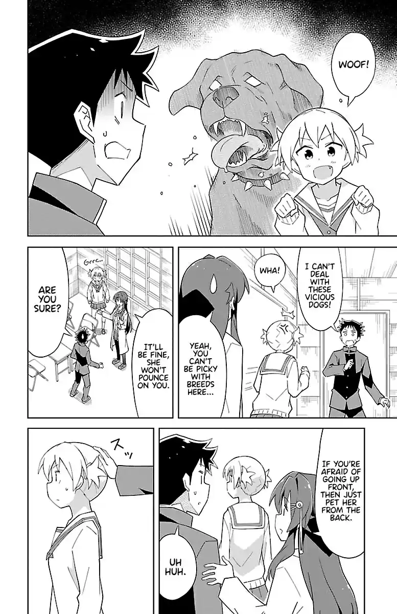 Atsumare! Fushigi Kenkyu bu Vol. 4 Ch. 69 The Mystery of Dogs.