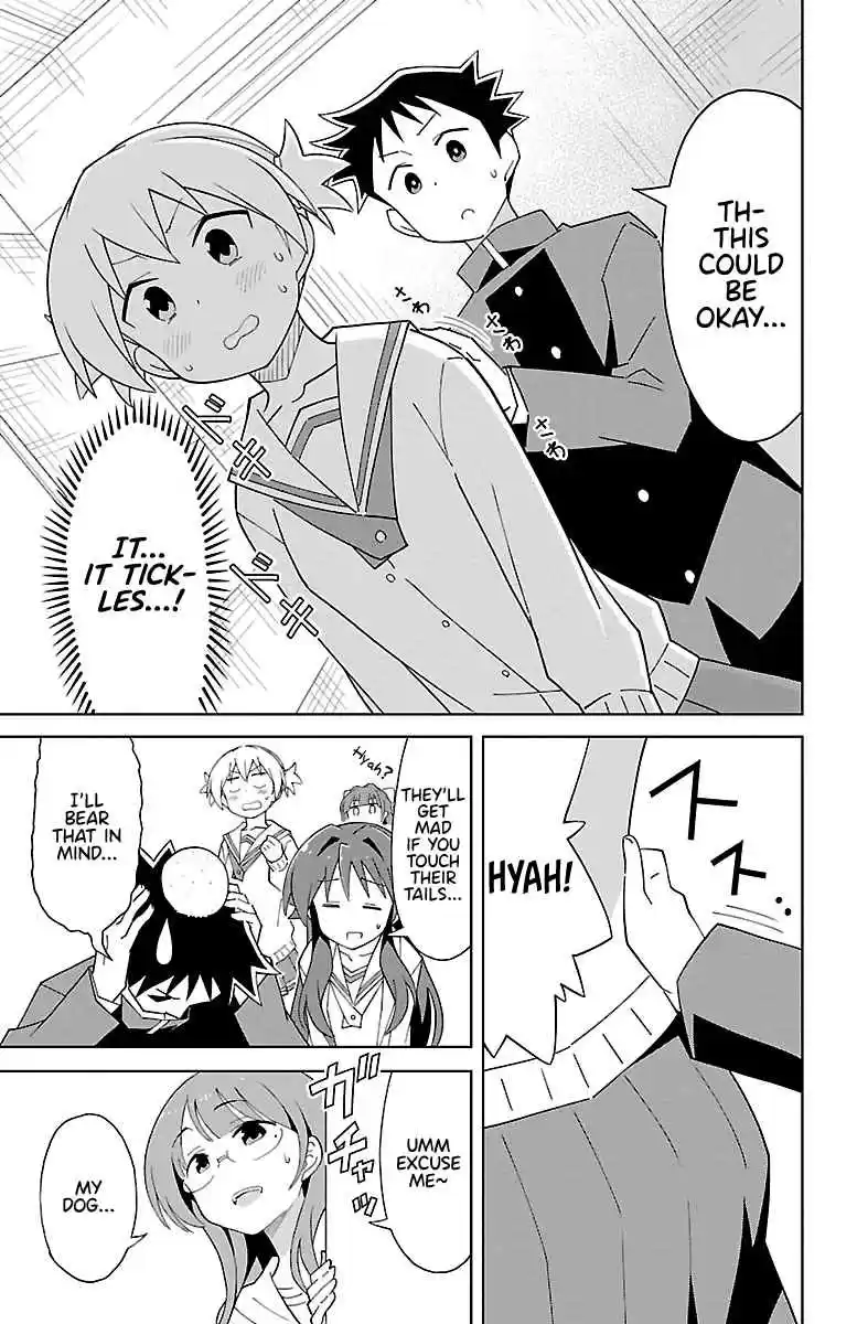 Atsumare! Fushigi Kenkyu bu Vol. 4 Ch. 69 The Mystery of Dogs.