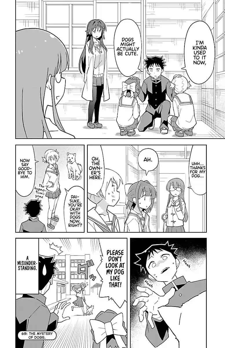 Atsumare! Fushigi Kenkyu bu Vol. 4 Ch. 69 The Mystery of Dogs.