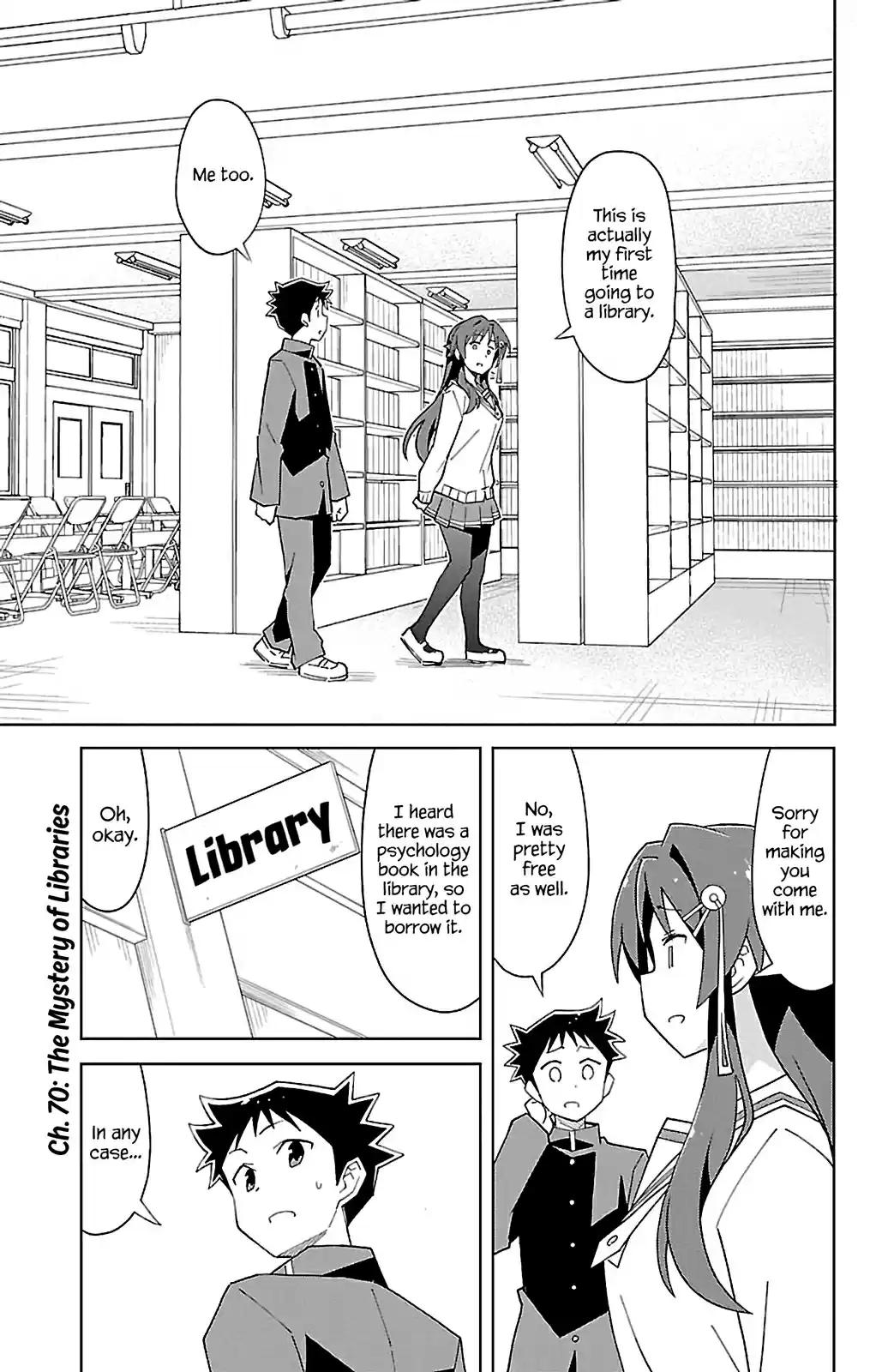 Atsumare! Fushigi Kenkyu bu Vol. 4 Ch. 70 The Mystery of Libraries