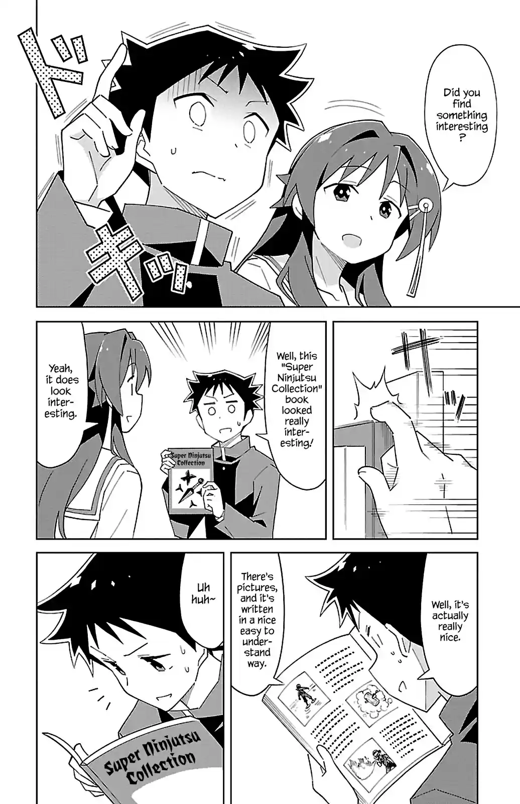 Atsumare! Fushigi Kenkyu bu Vol. 4 Ch. 70 The Mystery of Libraries