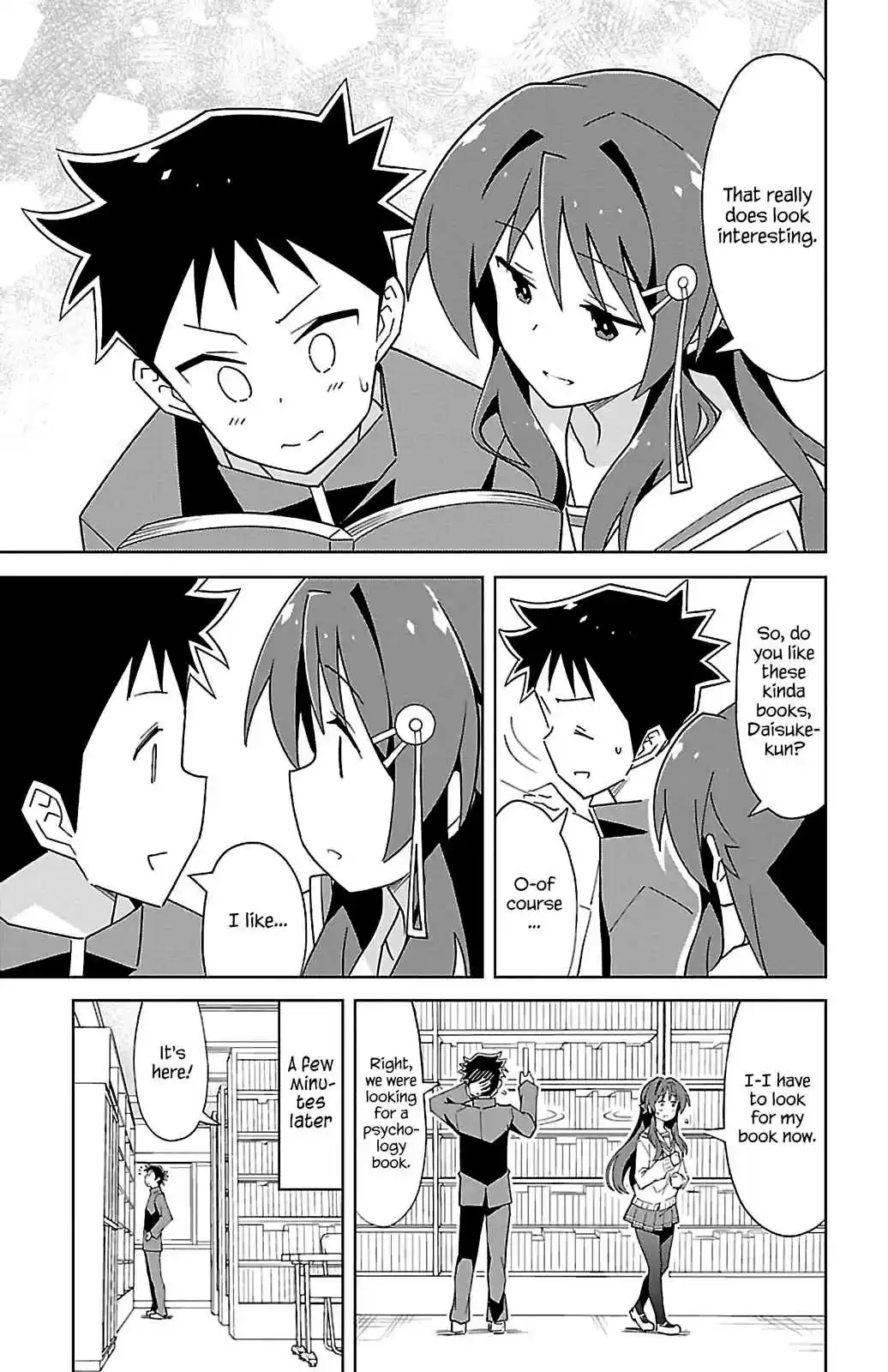 Atsumare! Fushigi Kenkyu bu Vol. 4 Ch. 70 The Mystery of Libraries