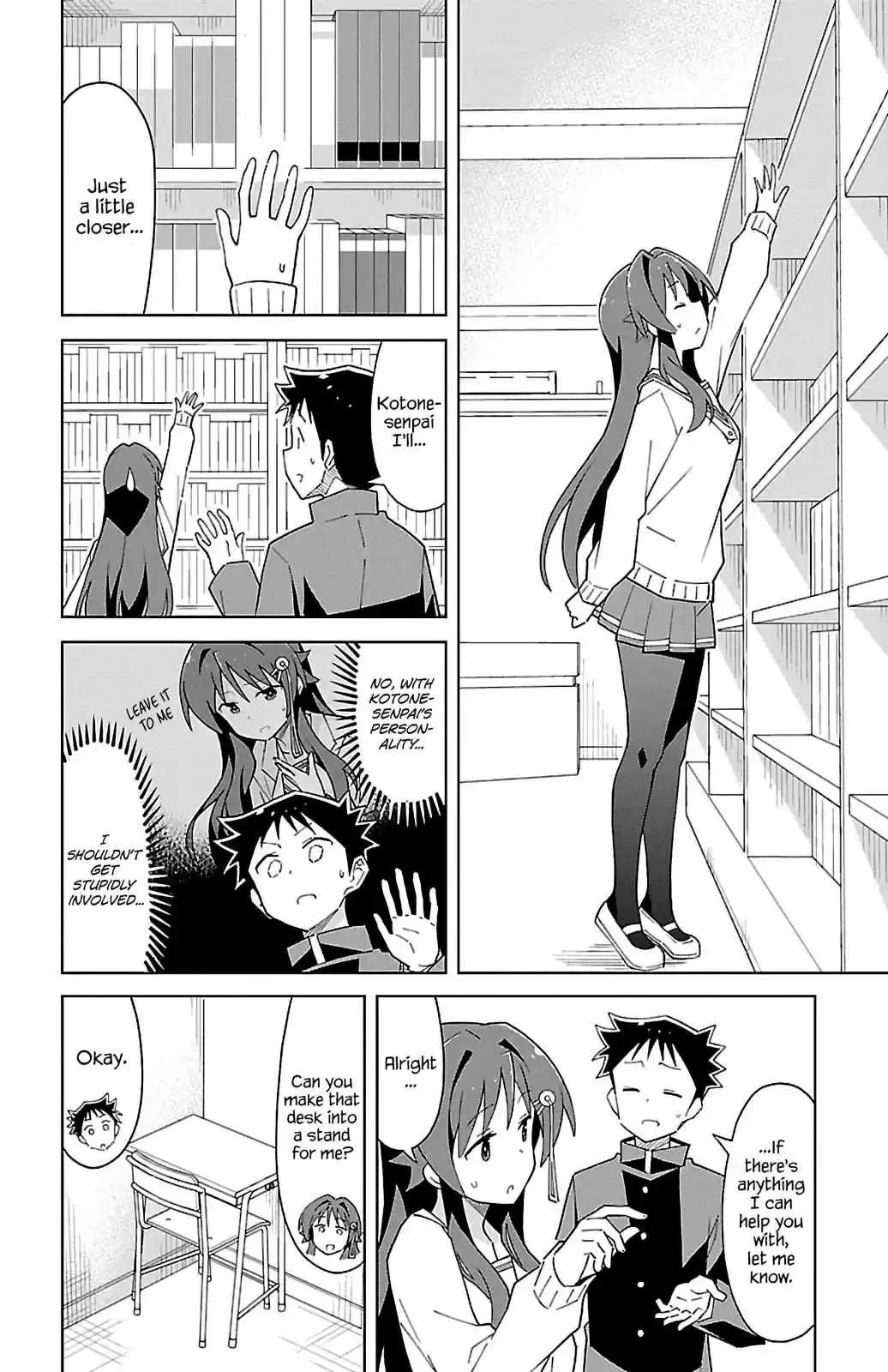 Atsumare! Fushigi Kenkyu bu Vol. 4 Ch. 70 The Mystery of Libraries