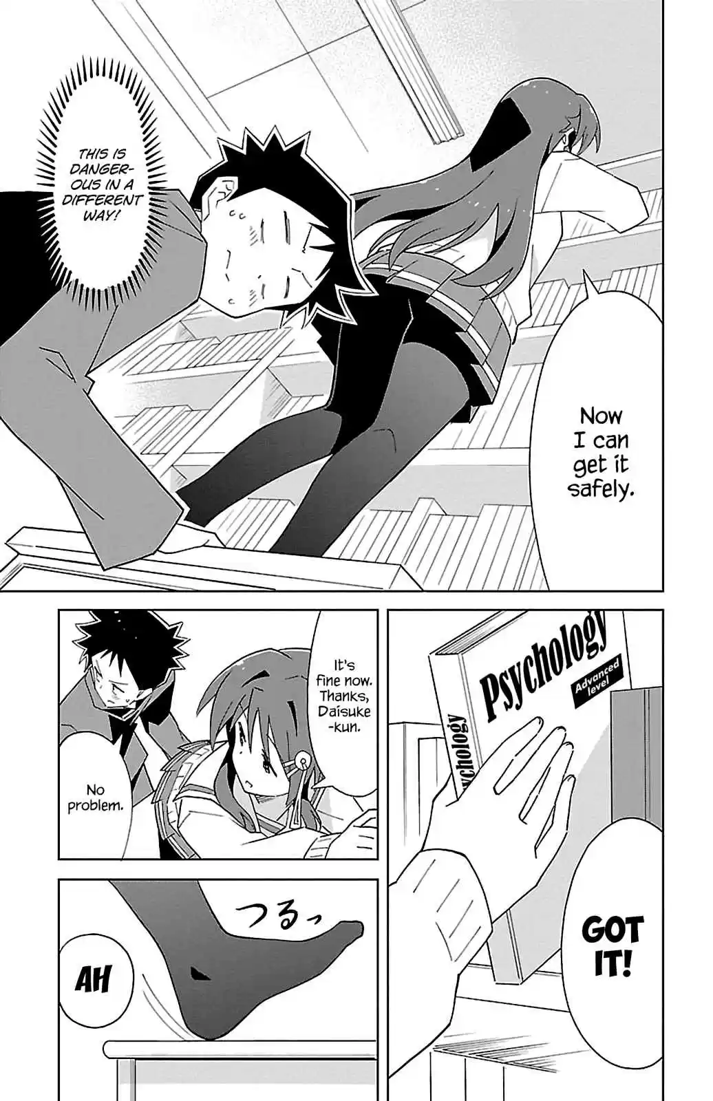 Atsumare! Fushigi Kenkyu bu Vol. 4 Ch. 70 The Mystery of Libraries