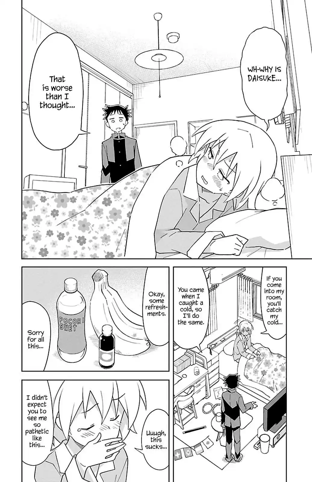 Atsumare! Fushigi Kenkyu bu Vol. 4 Ch. 71 The Mystery of Sick Visits