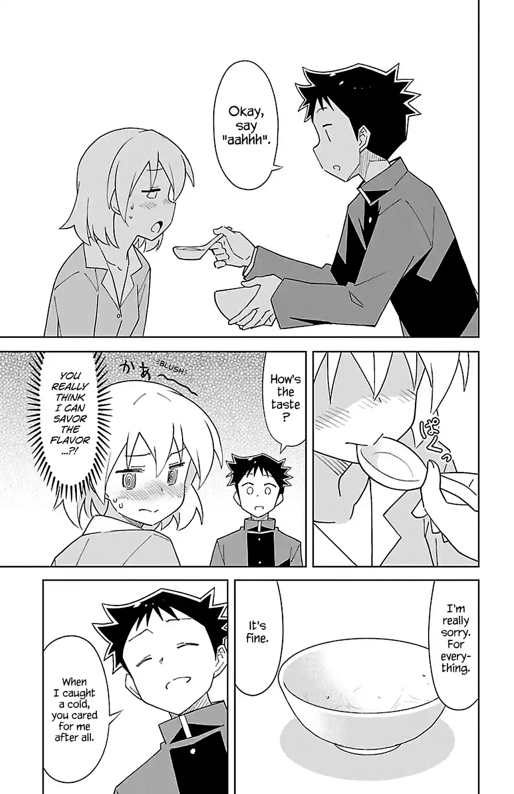 Atsumare! Fushigi Kenkyu bu Vol. 4 Ch. 71 The Mystery of Sick Visits