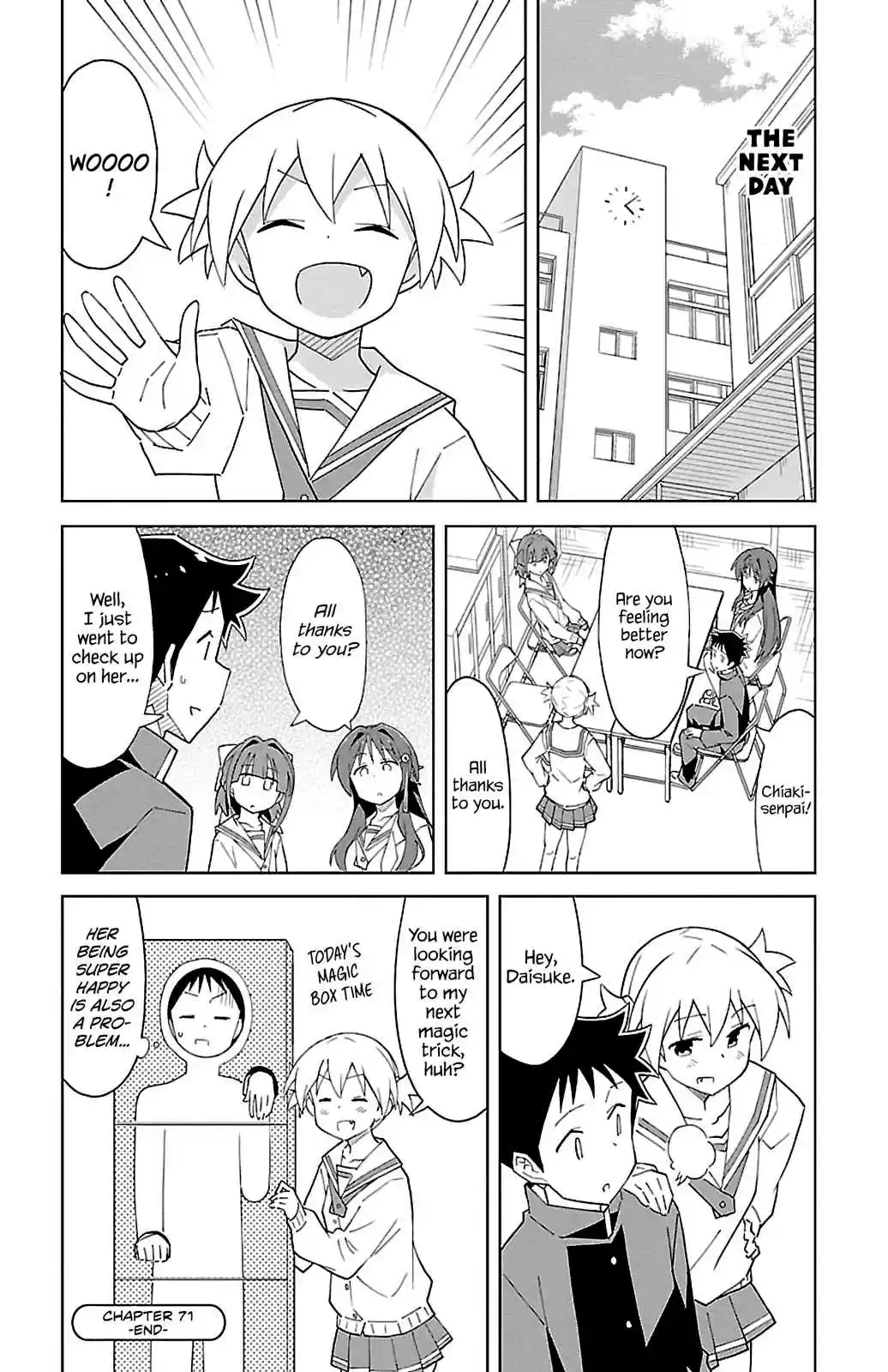 Atsumare! Fushigi Kenkyu bu Vol. 4 Ch. 71 The Mystery of Sick Visits