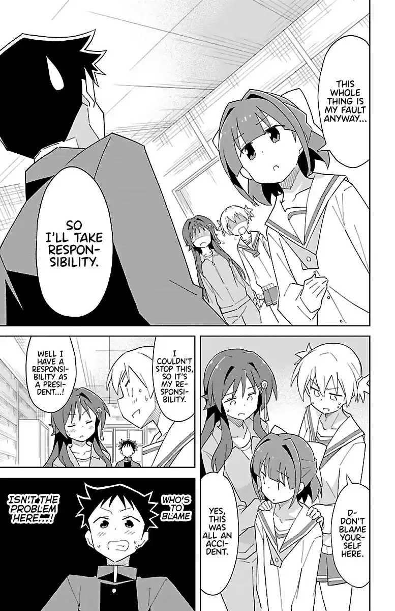 Atsumare! Fushigi Kenkyu bu Vol. 4 Ch. 72 The Mystery of Possession