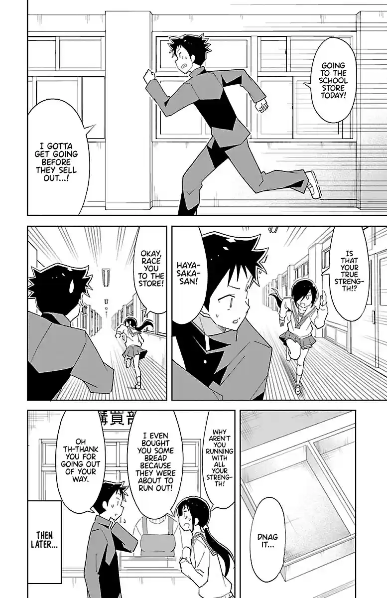 Atsumare! Fushigi Kenkyu bu Vol. 4 Ch. 73 The Mystery of the Track Team