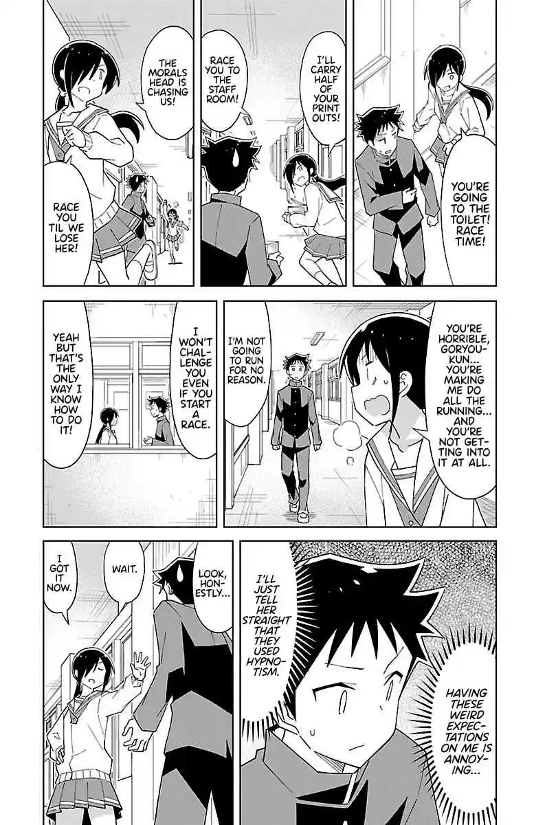 Atsumare! Fushigi Kenkyu bu Vol. 4 Ch. 73 The Mystery of the Track Team