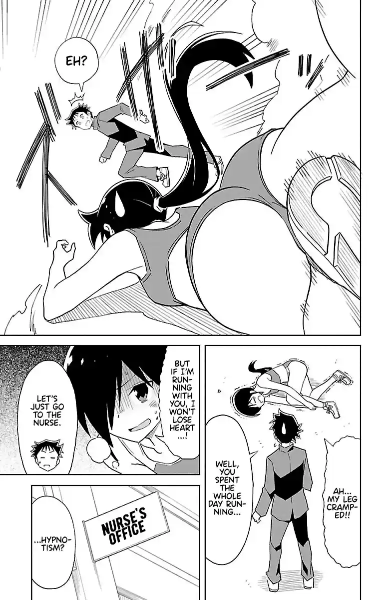 Atsumare! Fushigi Kenkyu bu Vol. 4 Ch. 73 The Mystery of the Track Team