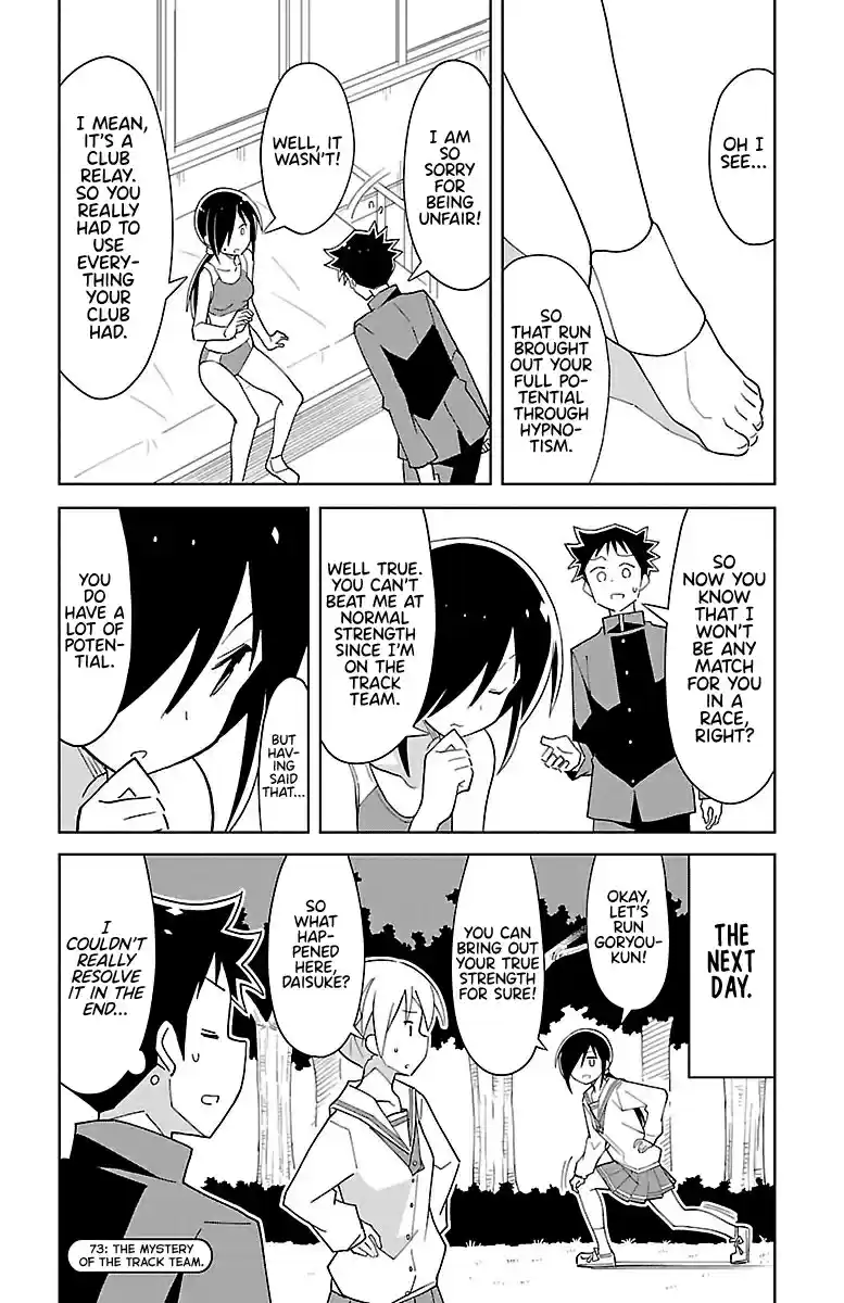 Atsumare! Fushigi Kenkyu bu Vol. 4 Ch. 73 The Mystery of the Track Team