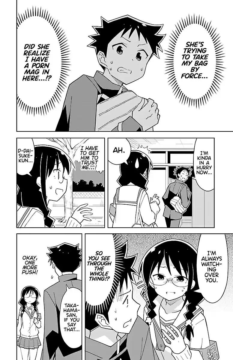 Atsumare! Fushigi Kenkyu bu Vol. 4 Ch. 74 The Mystery of Impressions