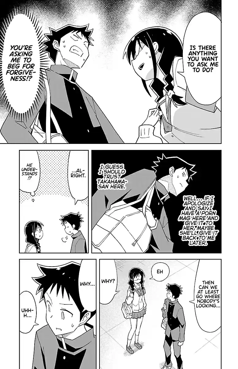 Atsumare! Fushigi Kenkyu bu Vol. 4 Ch. 74 The Mystery of Impressions