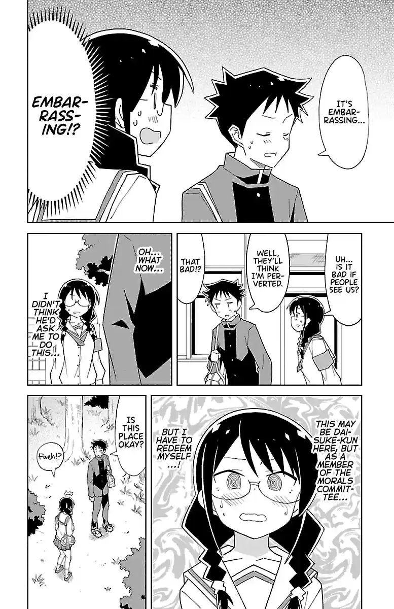 Atsumare! Fushigi Kenkyu bu Vol. 4 Ch. 74 The Mystery of Impressions