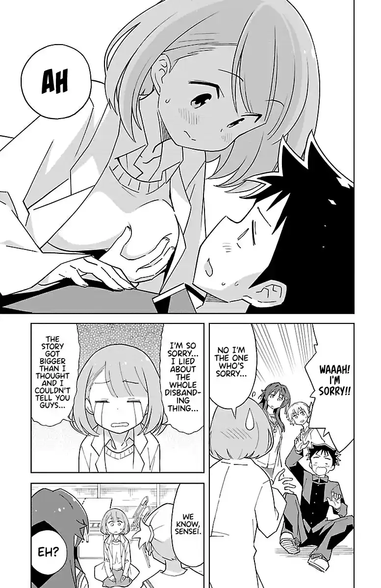 Atsumare! Fushigi Kenkyu bu Vol. 4 Ch. 75 The Mystery of April Fools