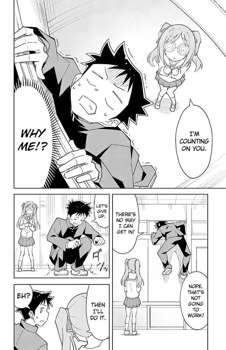 Atsumare! Fushigi Kenkyu bu Vol. 4 Ch. 76 The Mystery of the Science Prep Room