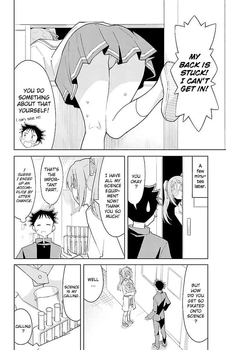 Atsumare! Fushigi Kenkyu bu Vol. 4 Ch. 76 The Mystery of the Science Prep Room