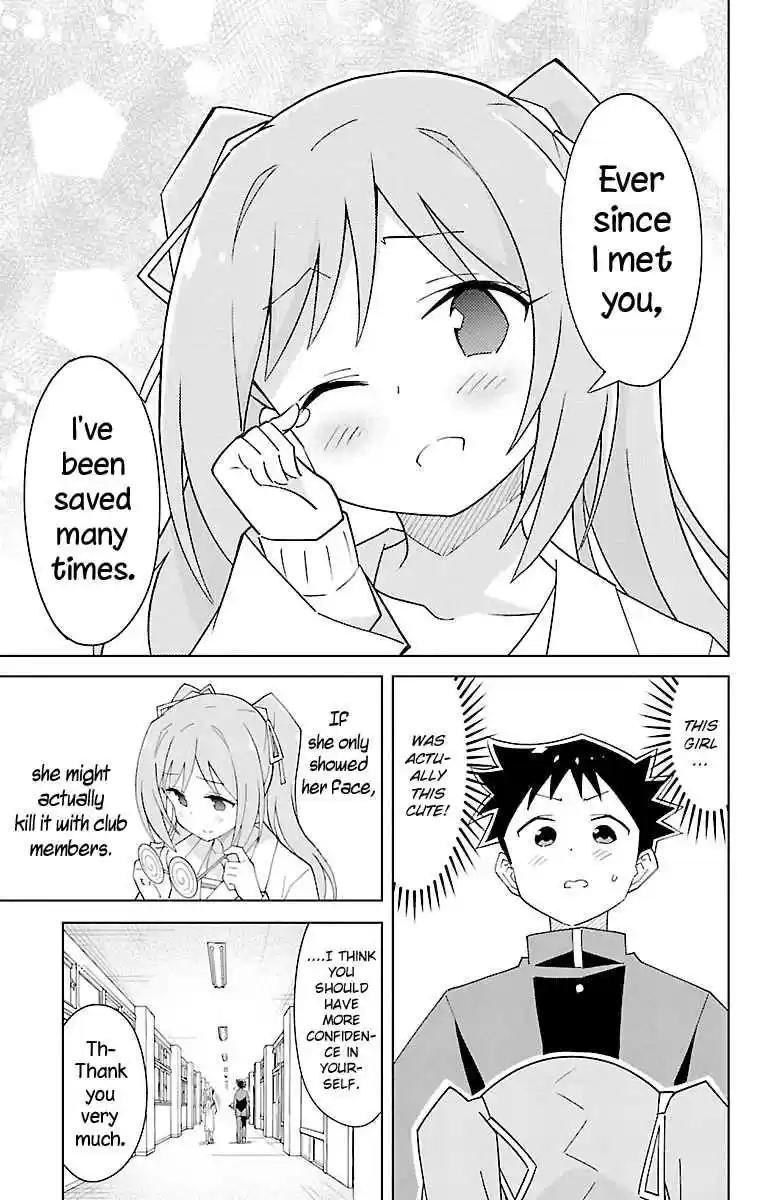 Atsumare! Fushigi Kenkyu bu Vol. 4 Ch. 76 The Mystery of the Science Prep Room