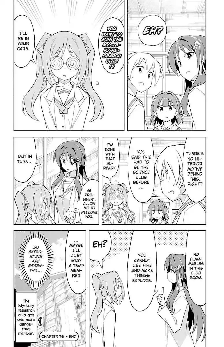 Atsumare! Fushigi Kenkyu bu Vol. 4 Ch. 76 The Mystery of the Science Prep Room