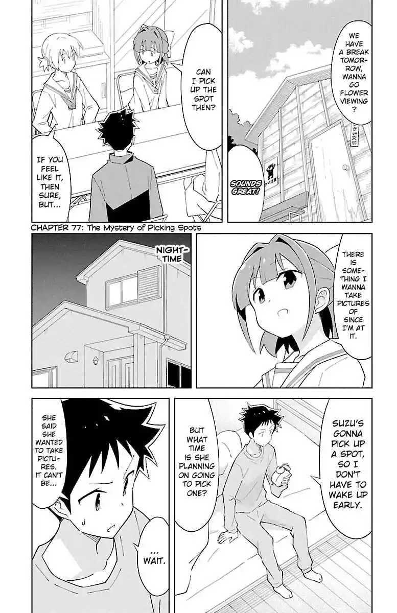 Atsumare! Fushigi Kenkyu bu Vol. 4 Ch. 77 The Mystery of Picking Spots