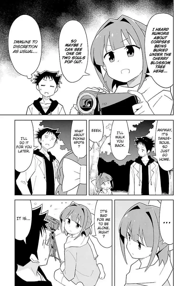 Atsumare! Fushigi Kenkyu bu Vol. 4 Ch. 77 The Mystery of Picking Spots