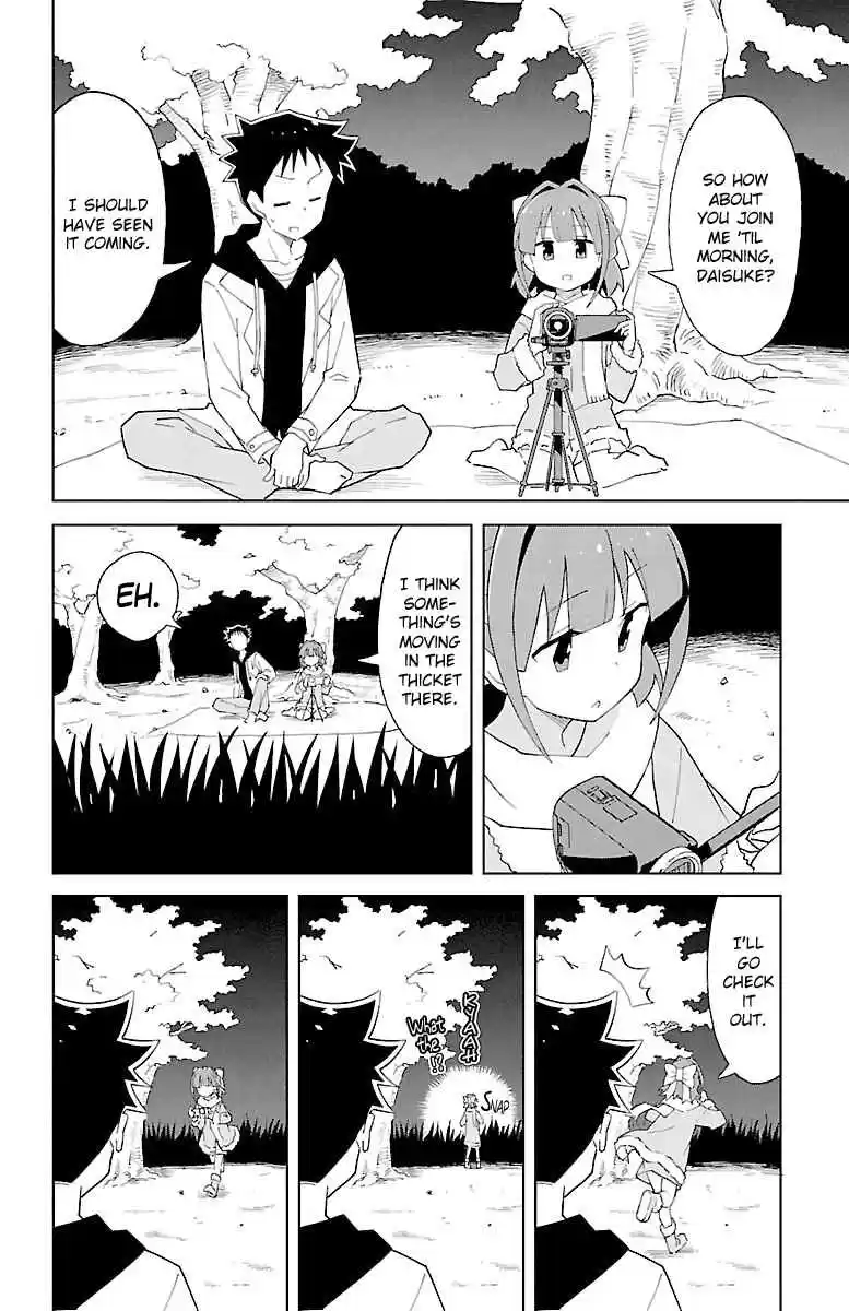 Atsumare! Fushigi Kenkyu bu Vol. 4 Ch. 77 The Mystery of Picking Spots